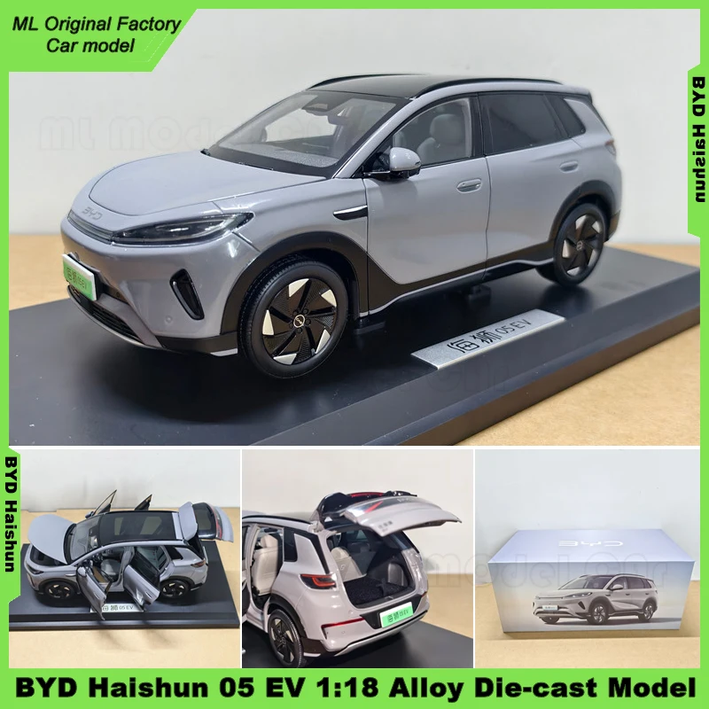

BYD Haishun 05 EV 1:18 Officially Licensed Alloy Die-cast Model, New Energy Electric SUV Detailed Replica for Collectors & Displ