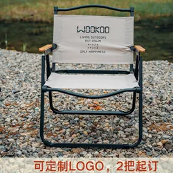 WOOKOO-Camping Kemite Chair, Folding Chair, Outdoor Series, Camping Cafe, Can Be Customized in Small Quantity