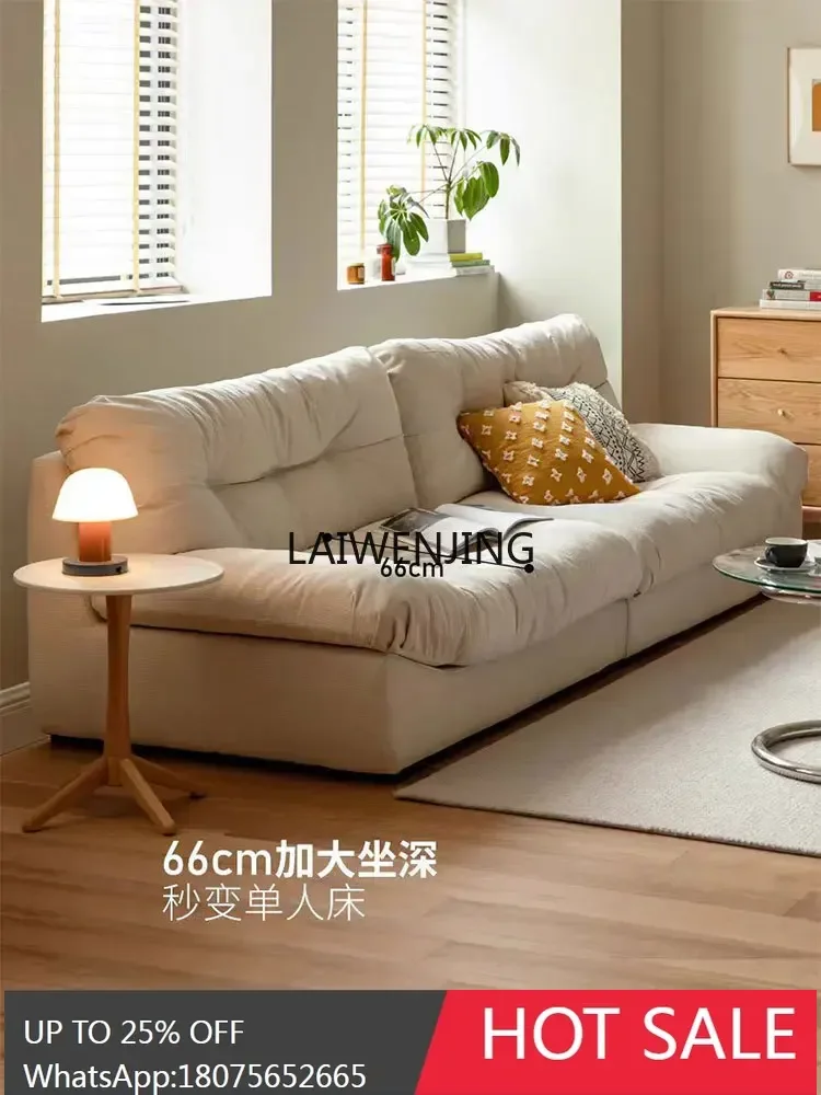 light luxury cloud sofa wabi sabi simple living room down straight sofa