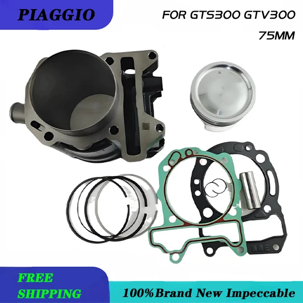 Для PIAGGIO VESPA 300 GTS300 GTV300 Aprilia SR 300 SR300 75 мм 300 куб.см комплект цилиндров двигателя мотоцикла с прокладками поршневых пальцев диаметр Для PIAGGIO VESPA 300 GTS300 GTV300 Aprilia SR 300 SR300 75 мм 300 куб.см комплект цилиндров двигателя мотоцикла с прокладками поршневых пальцев диаметр