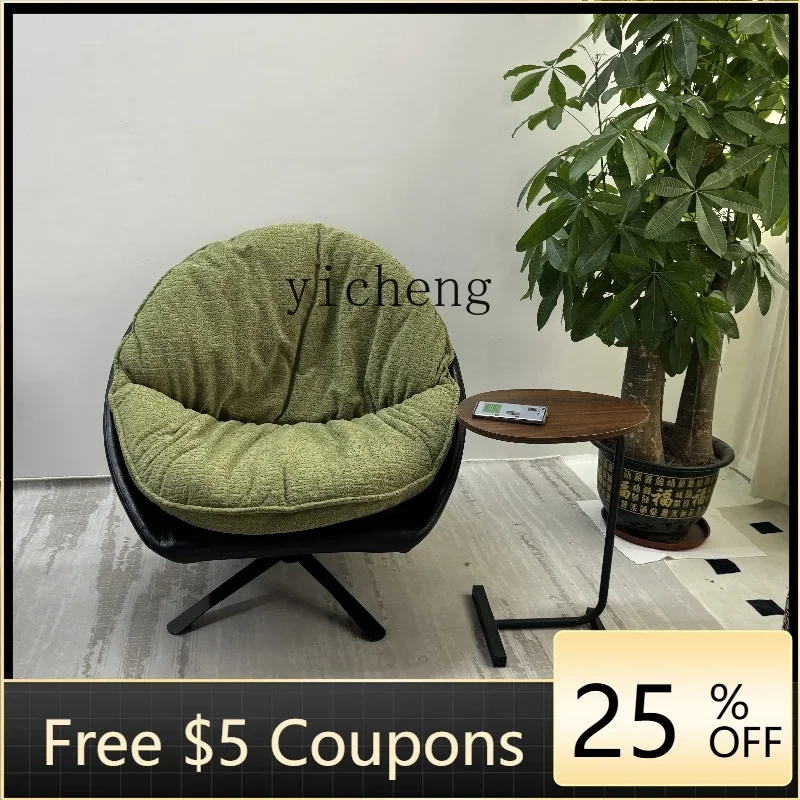 X5-26   light luxury rotating chair Nordic modern simple leisure chair  Balcony sofa chair