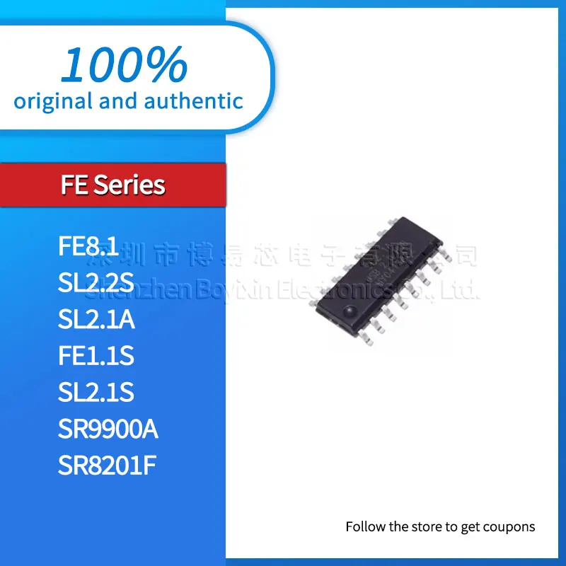 Phone Case SL2.1S FE1.1S FE8.1 SR8201F SR9900A SL2.1A SL2.2S Phone Case