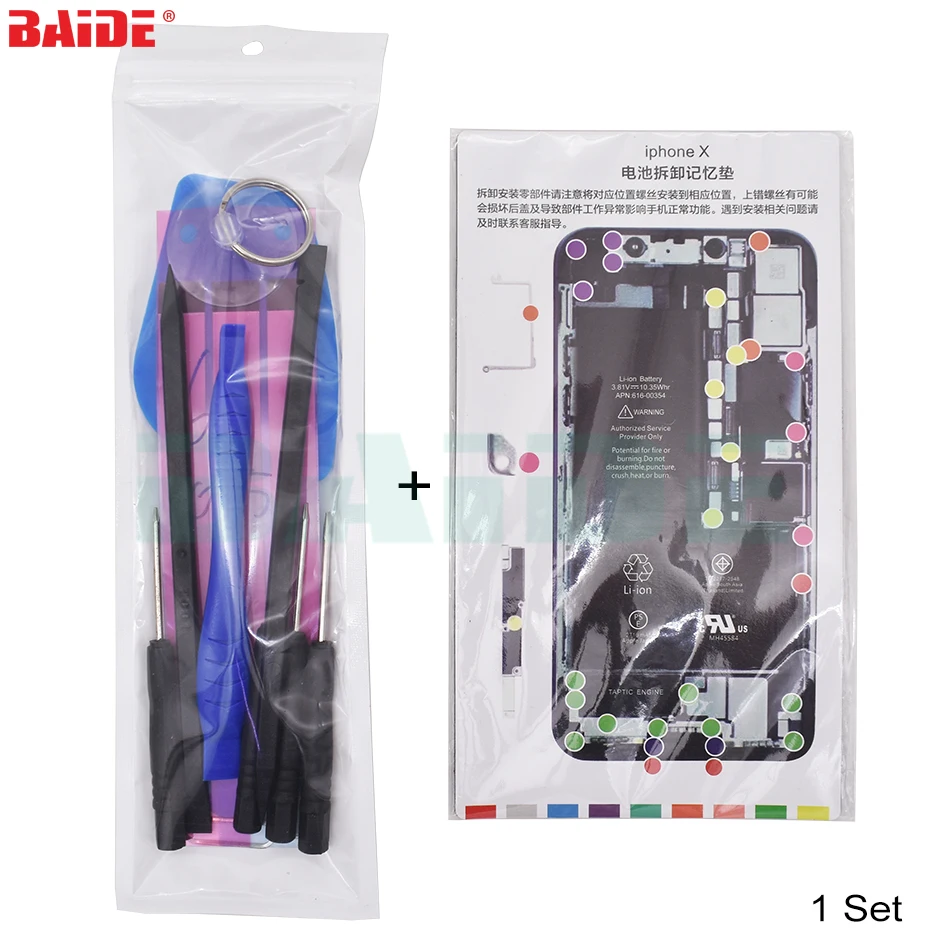 14 in 1 Mobile Phone Battery Repair Tools Kit For iPhone 5 6 7 8 X Battery Replacement Bundle Machine Tool Set 250set/lot