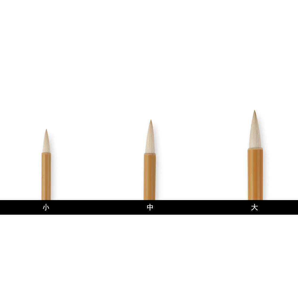 Artsecret High Quality 1PC Goat Hog Bristle Hair Watercolor Painting Brush Bamboo Handle Acrylic Art Supplies BW-450