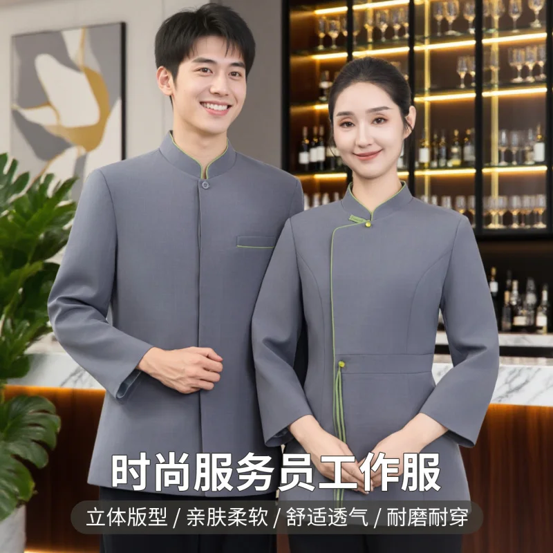 25602green-edged-hotel-waiter-work-uniform-for-women-chinese-style-restaurant-long-sleeved-workwear-hotel-clothing-for-women