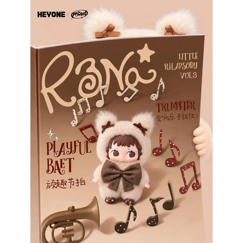 HEYONE R3NA Little Rhapsody Vol.3 Series Blind Box Mystery Box Toys Cute Action Anime Figure Model Gift Caixa Caja