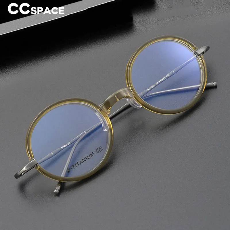 

55608 Retro Round Pure Titanium Eyeglasses Men High-Grade Fashion Optical Prescription Glasses Frame