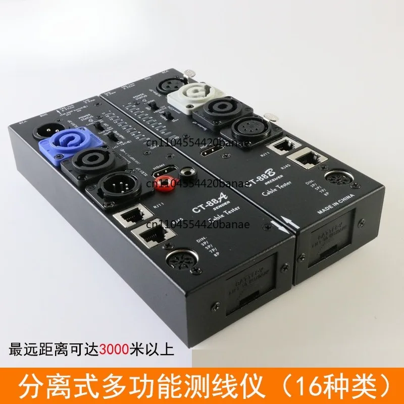 CT-88 Separate Multifunctional Line Measuring Instrument Xanon Signal Line Measuring Instrument HDM Line Measuring