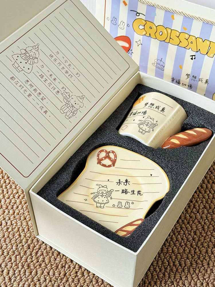 

Creative Birthday Gift Mug Cisas Gift for Best Friend Practical aduation Gift VMOZ Bread Cup Plate Set Cr Color