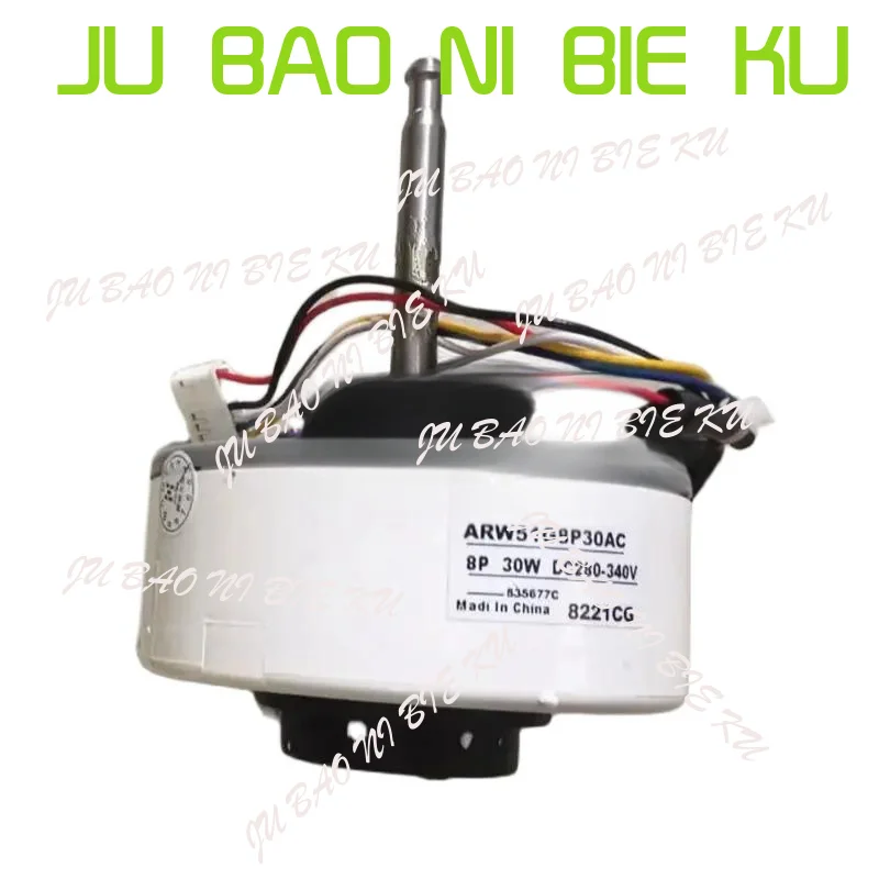 

Новый двигатель кондиционера постоянного тока ARW51G8P30AC, хорошая рабочая часть DD