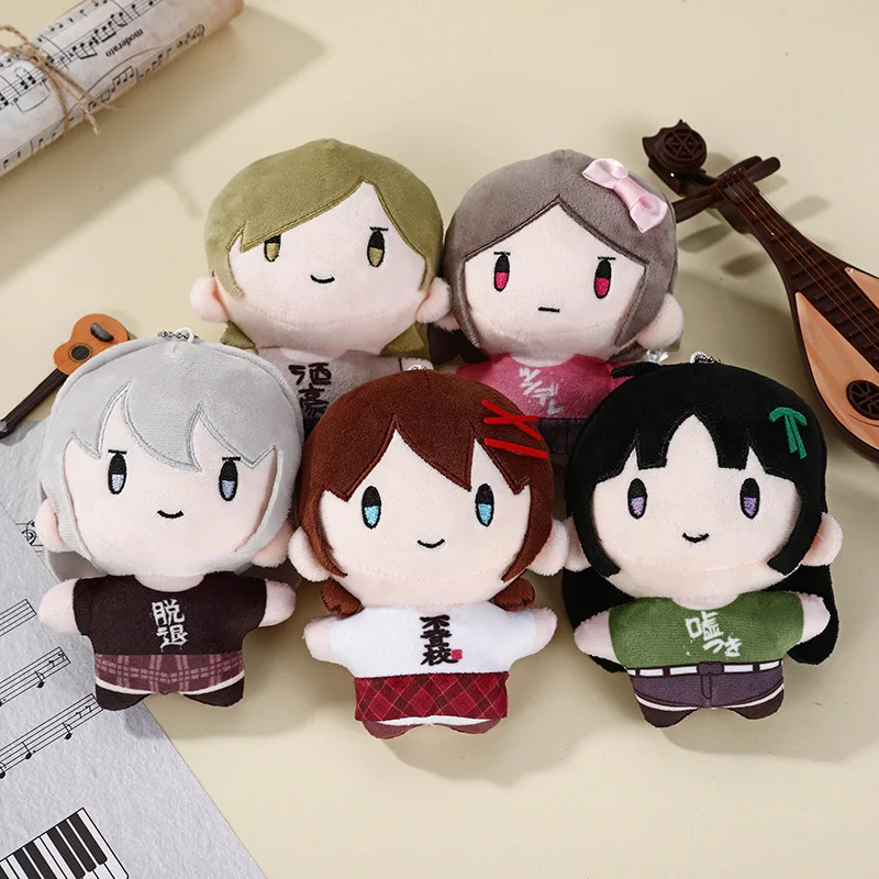 Cartoon Girls Band Cry Plush Doll Doll Soft and Comfortable Plush Pendant Backpack Decoration Desktop Decoration Holiday Gift