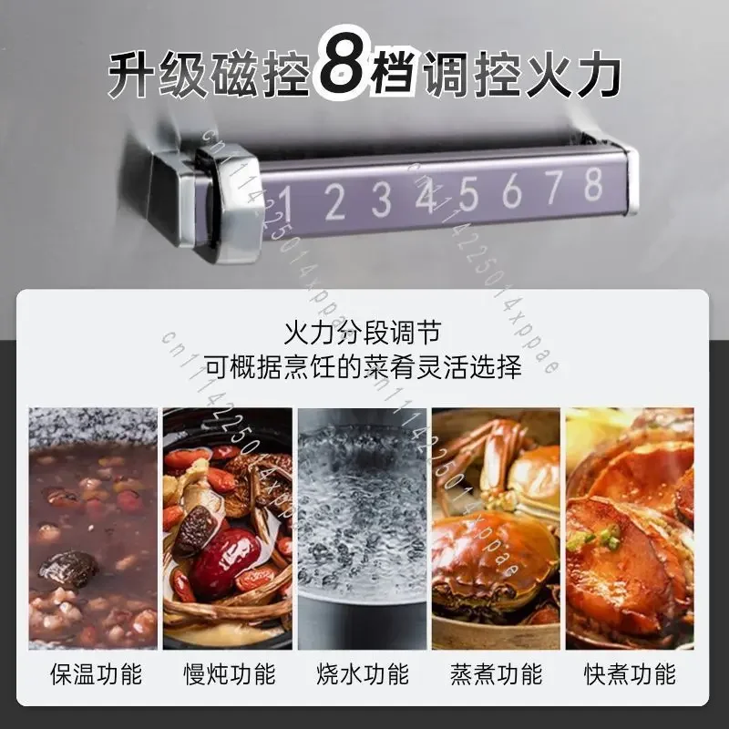 Boiling Commercial Induction Cooker 15000W High Power Flat Low Soup Stove Braised Meat