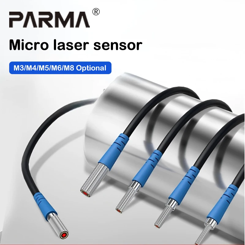 Diffuse reflection laser sensor with small spot M5 infrared sensor photoelectric switch