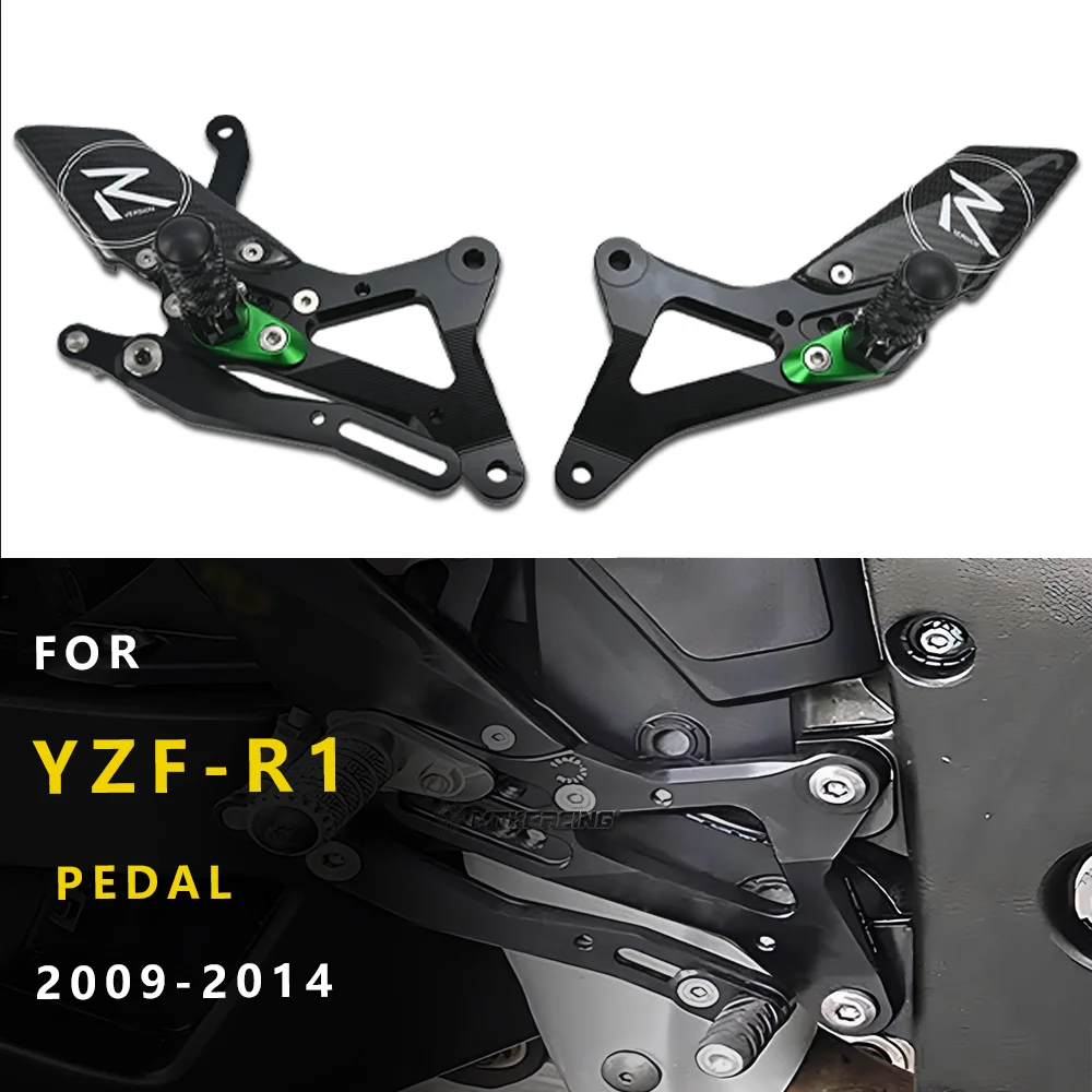 

MTKRACING для YAMAHA R1 2009-2014, аксессуары для мотоциклов, повышающая педаль, регулируемая задняя педаль, рычаг переключения передач, тормозной комплект