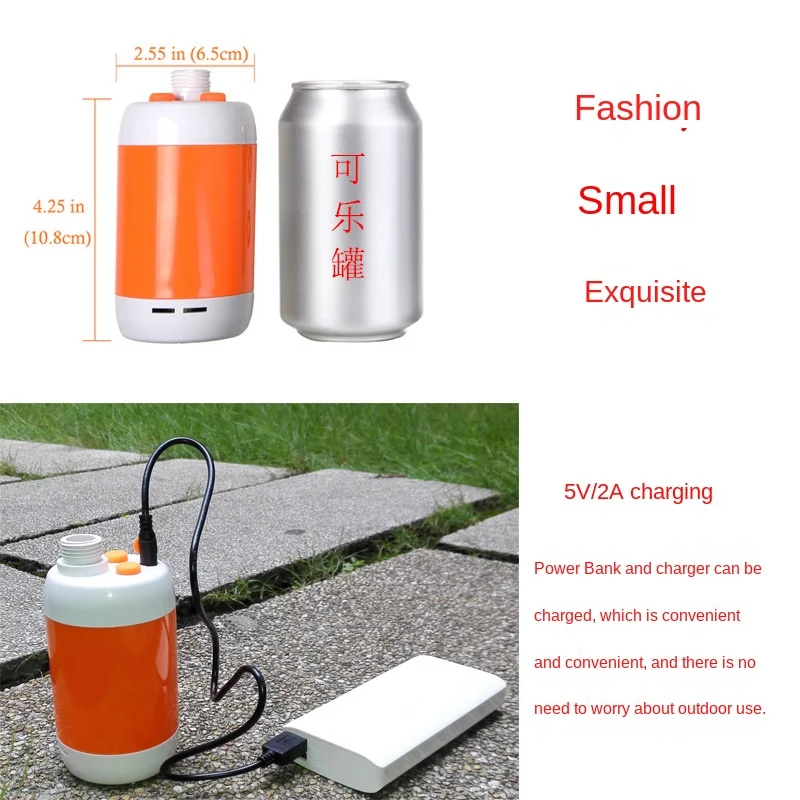 Outdoor Handheld Shower USB Charging Portable Camping Booster Shower Set Pet Bath Electric Shower Dormitory Site Field Shower