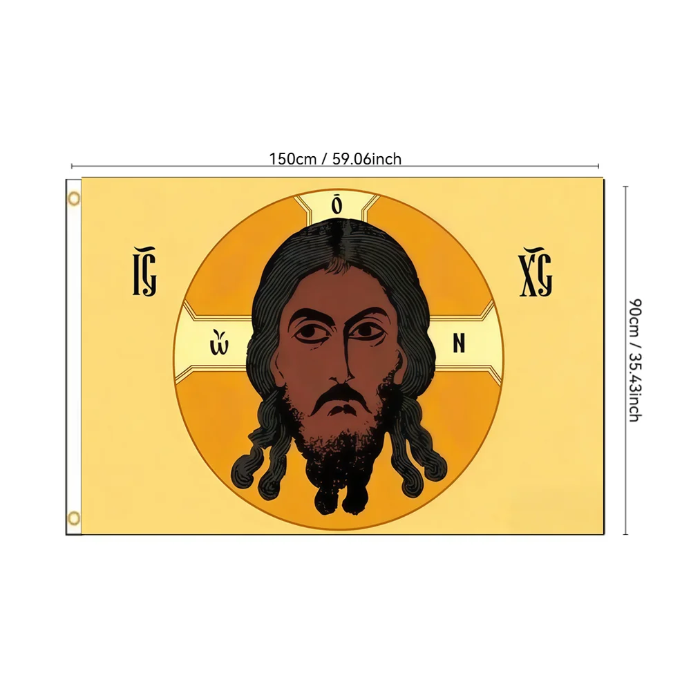 Imperial Russian Orthodox Jesus Gonfalon Flag 2x3ft 3x5ft Christian Church Banner, Historical Collectible Wall Decor for Home
