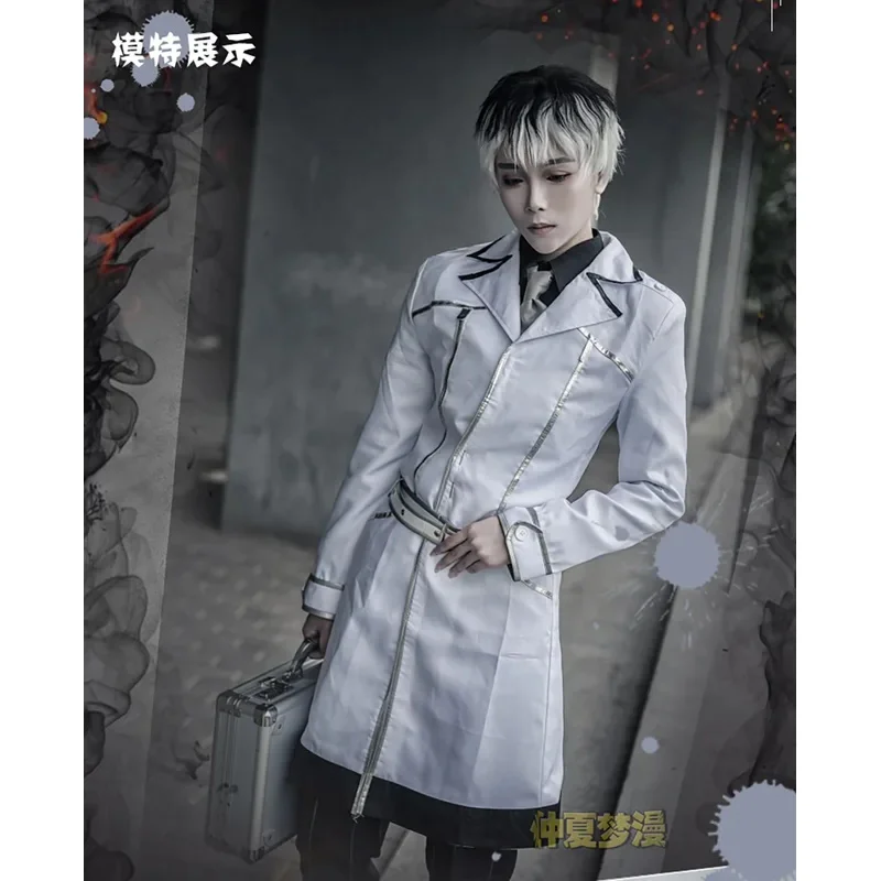 Fato de Cosplay Anime para Homens e Mulheres, Tokyo Ghoul, Sasaki Haise, Kaneki Ken, Blusão, Unisex Uniforme, Festa