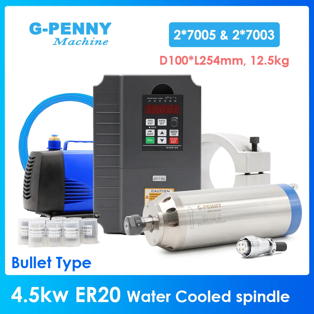 G‑Penny 4.5KW ER20 Bullet Type Water Cooled CNC Spindle 4 Ceramic Ball Bearings 100mm With HY Inverter,Bracket,Water Pump Wood