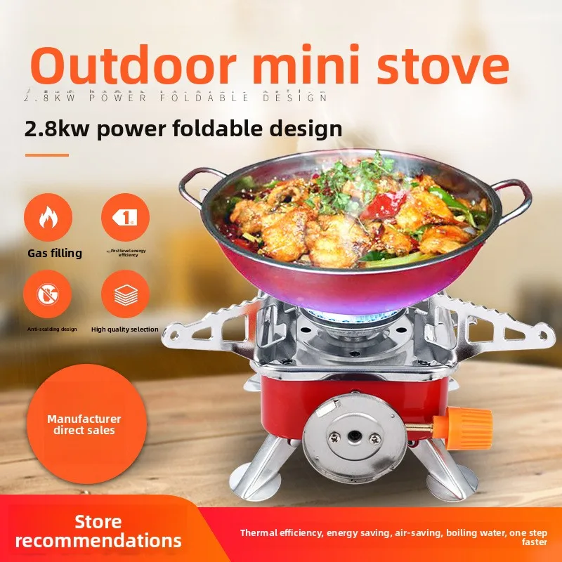 

Мини-гриль, уличный портативный складной маленький квадратный гриль, бензобак для пикника, гриль, кассета для кемпинга