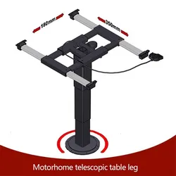 New RV Aluminum Lifting Table Leg With 360° Rotating Chassis And Four-Way Translation Frame Adjustable For Caravan Boat Yacht