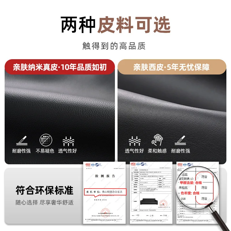 Business reception genuine leather office sofa new Chinese three-person coffee table combo set