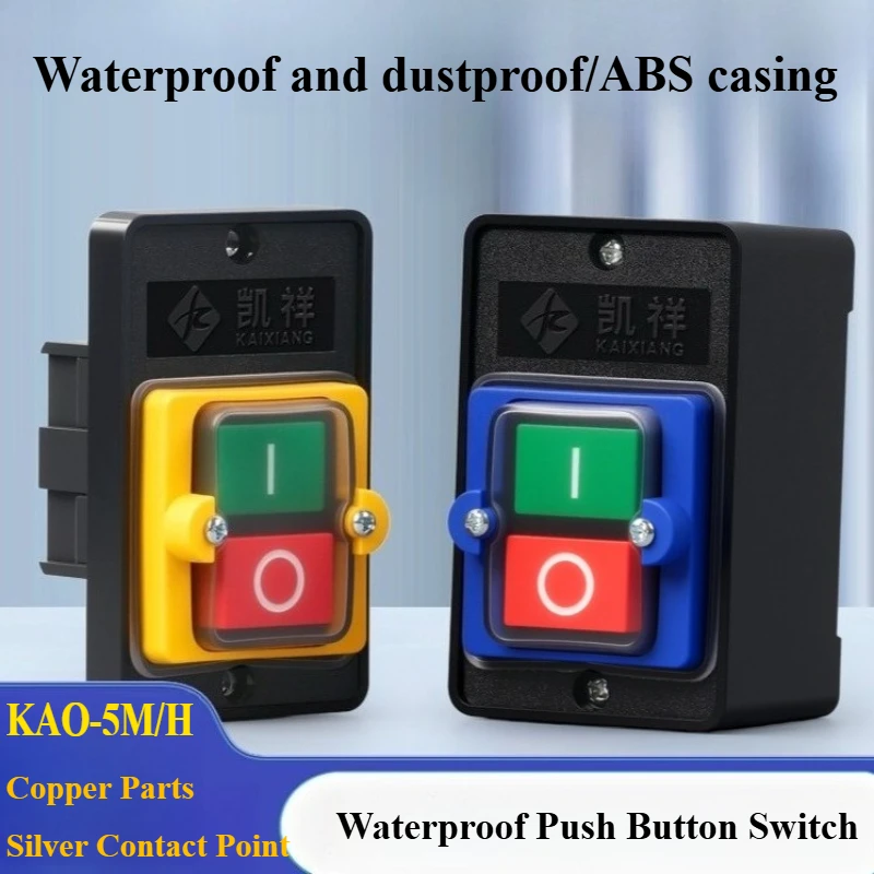 KAO-5H KAO-5M KAO-5… - image