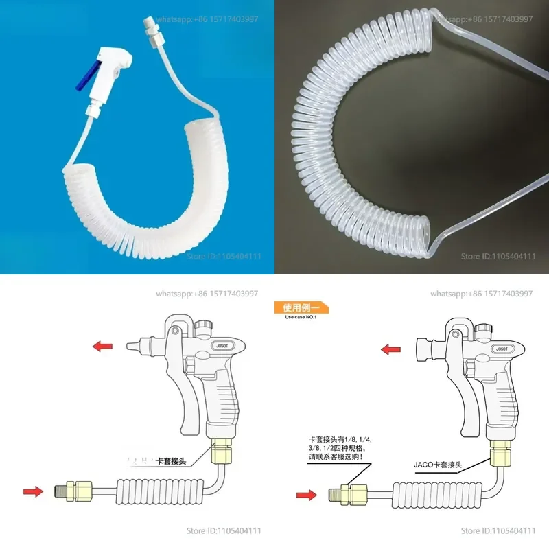 transparent spring hose high purity water pipe telescopic spiral coil
