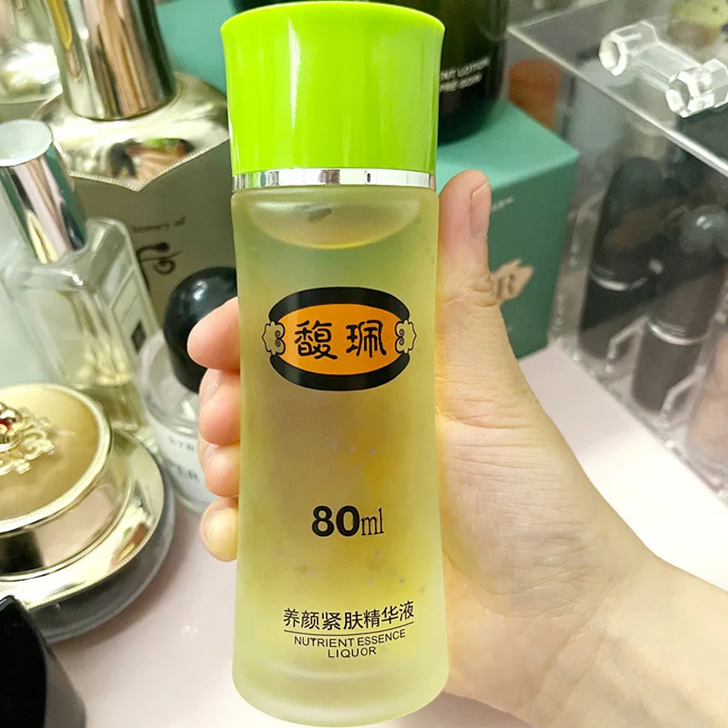 80ml Famous Chinese Brand 80ml Essence Face Serum Face Moisturizing Fade Fine Lines Brightening Face Care