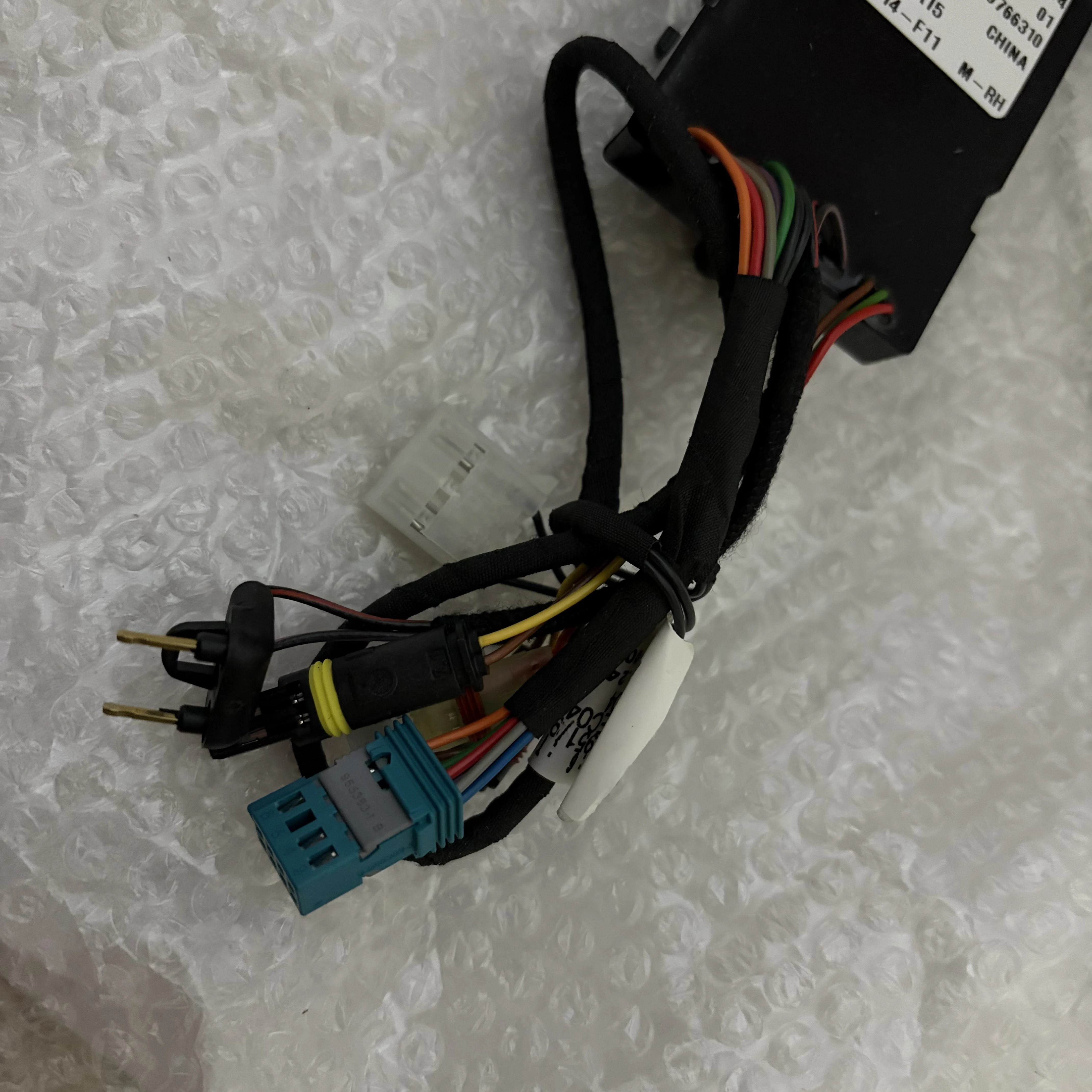 Rear Mirror Heated Fold Module Wiring Harness Fit BMW X1 F49 1 Series F52 2 Series F45 Touring 2016-2023 OE 7478773
