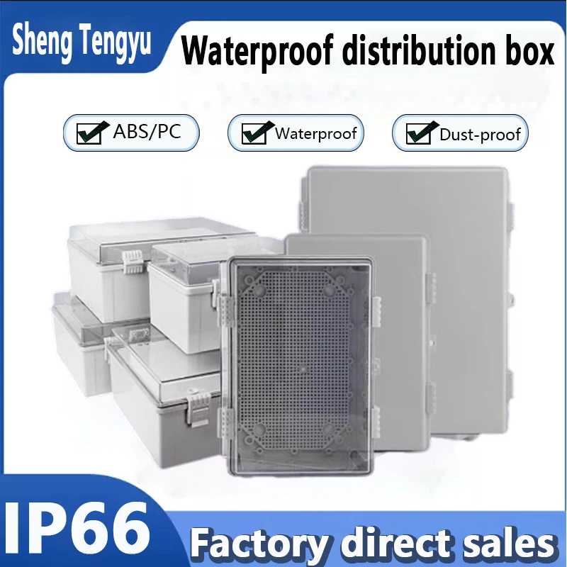صندوق توزيع إلكتروني صناعي مقاوم للماء من مادة ABS جديد مع خصائص مقاومة للغبار ومثبطات اللهب #1
