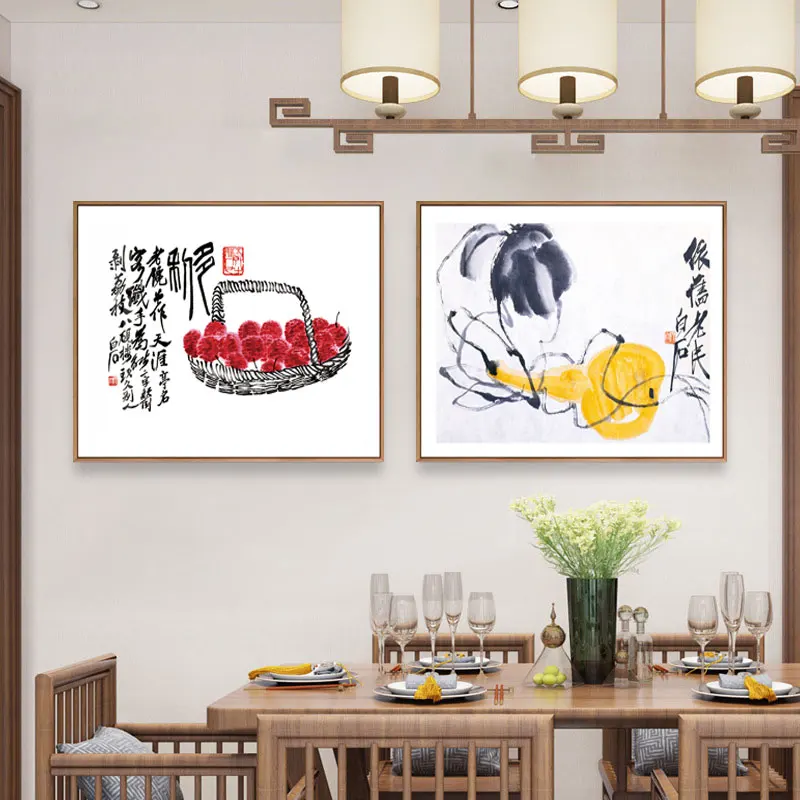 Teahouse Decor Chinese Famous Canvas Painting Qi Baishi Fruit Peach Zen Wall Art Poster Picture Print Office Living Room Home