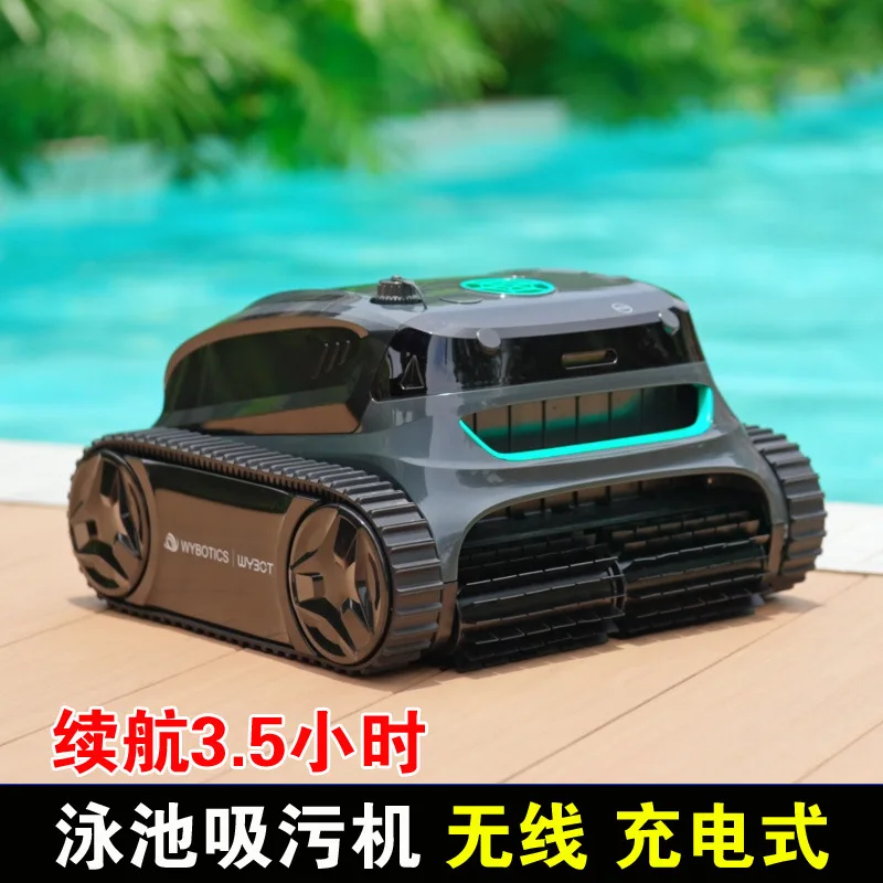 

Automatic wireless sewage suction machine, vacuum cleaner, wall-climbing intelligent underwater cleaning robot