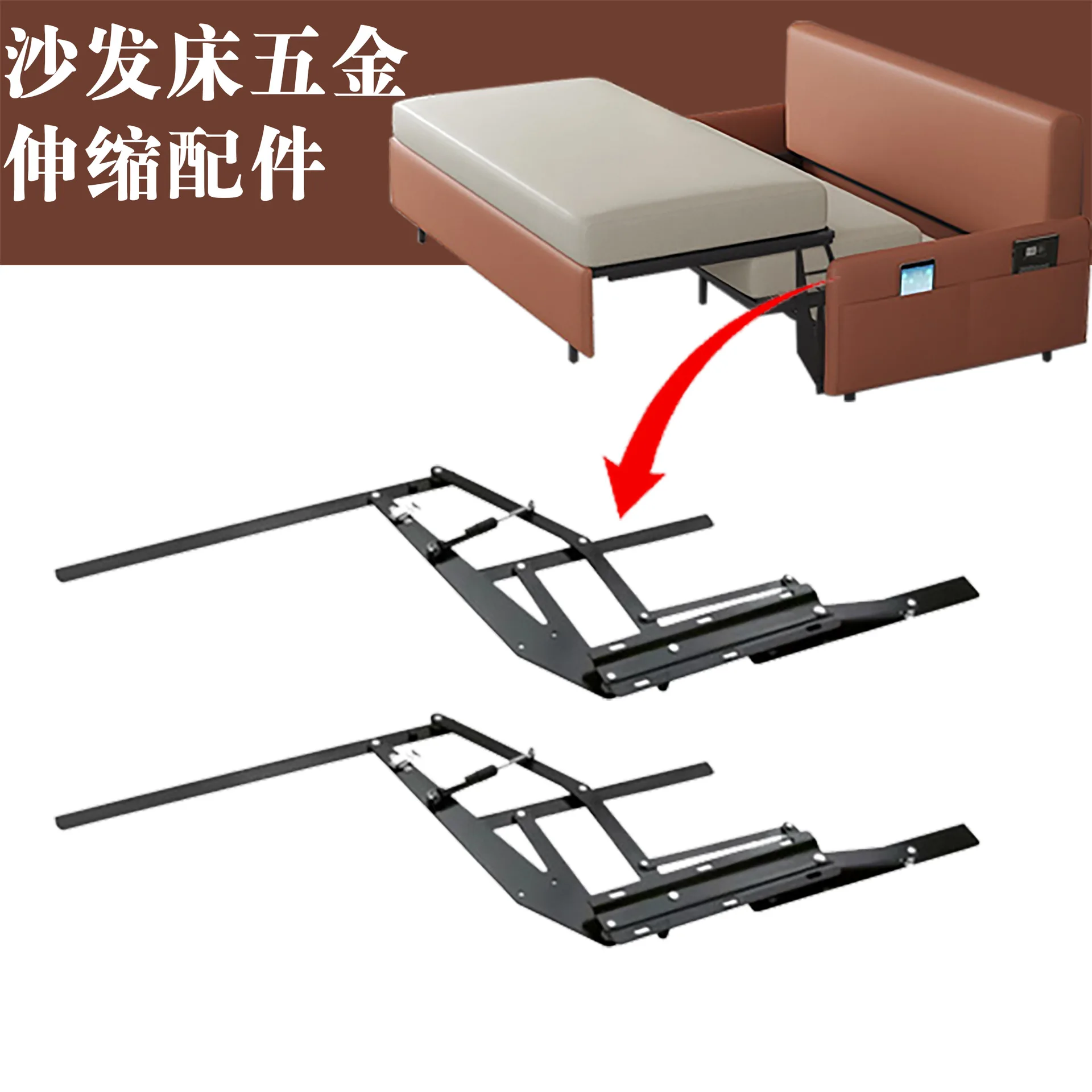 

Air rod three-fold sofa bed Multifunctional furniture Hardware accessories Hydraulic buffer folding sofa frame Source factory
