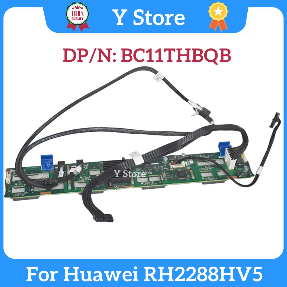 Y Store For Huawei RH2288HV5 3.5 