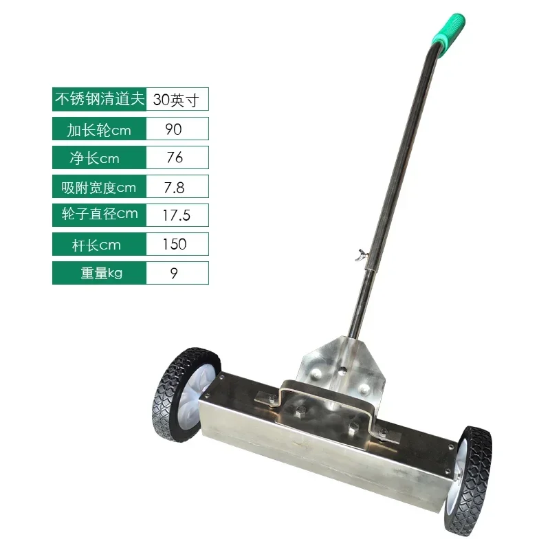 

Magnetic cleaning vehicle ground cleaner iron filings