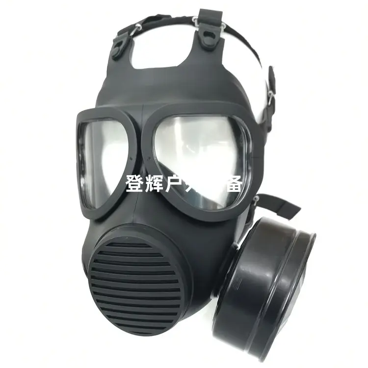 Chinesisches Militär 09a Gasmaske fnm009a