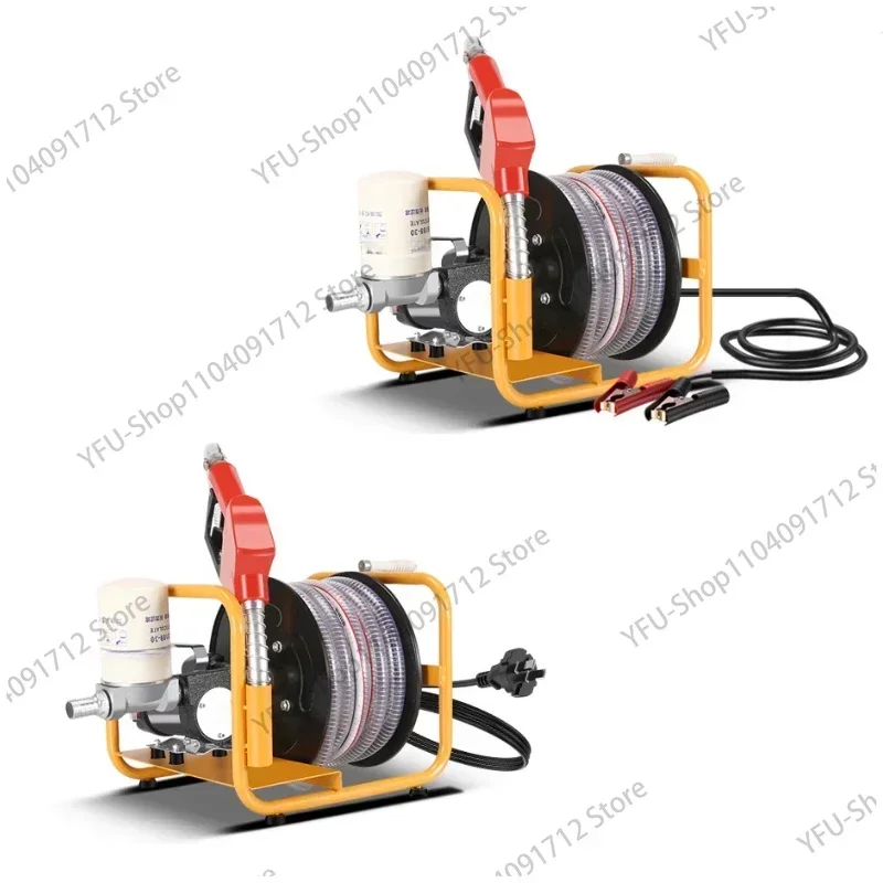 

Electric Diesel Oil Pump High-power Fuel Transfer Pump Diesel Refueling Gun Metering Refueling machine