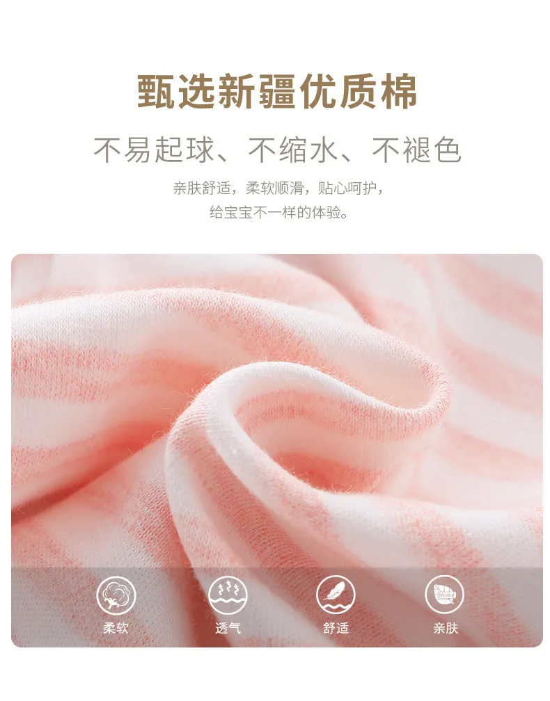 Japanische Kinder-2-teilige Reine Baumwolle Lange Unterhosen Jungen-Leggings Hosen Mädchen-Hauspyjama-Hosen Baumwolle Warme Hosen 3-13 Jahre – Detail 5