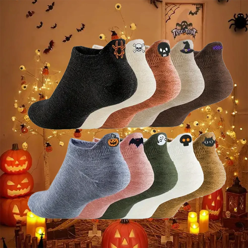 10 Pairs/Set Women's Halloween Casual Women Socks Creative Candy Colors Cartoon Embroidery Socks Cotton Ankle Socks