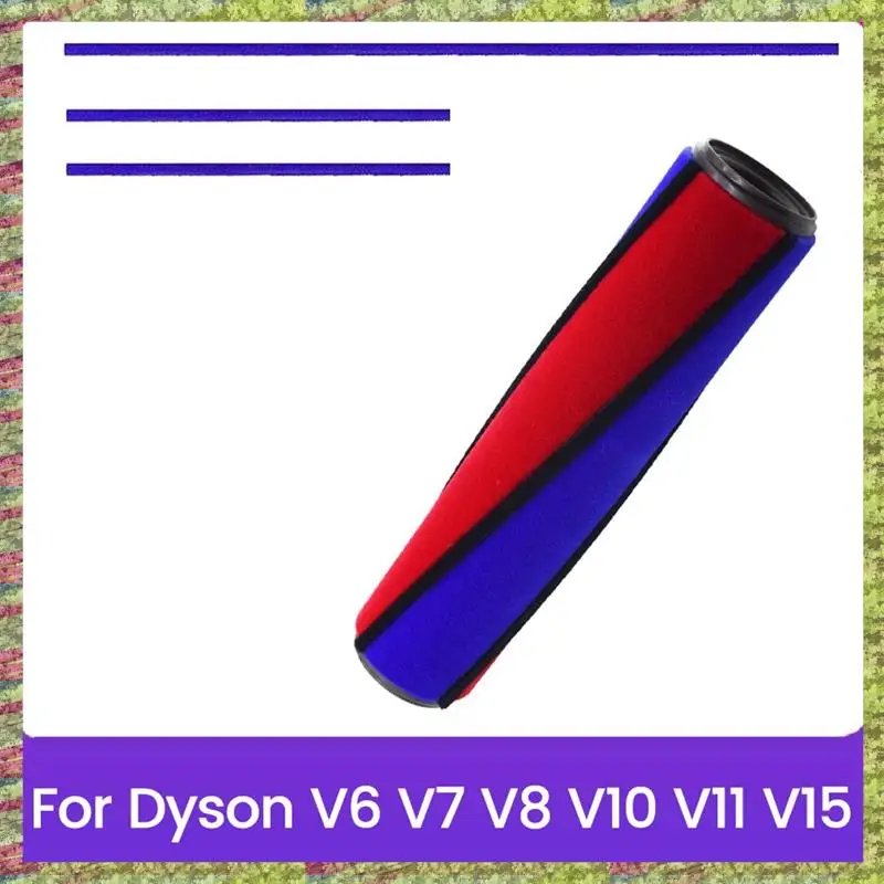 Набор плюшевых полосок ABKB с мягкой роликовой щеткой для пылесосов Dyson V6 V7 V8 V10 V11