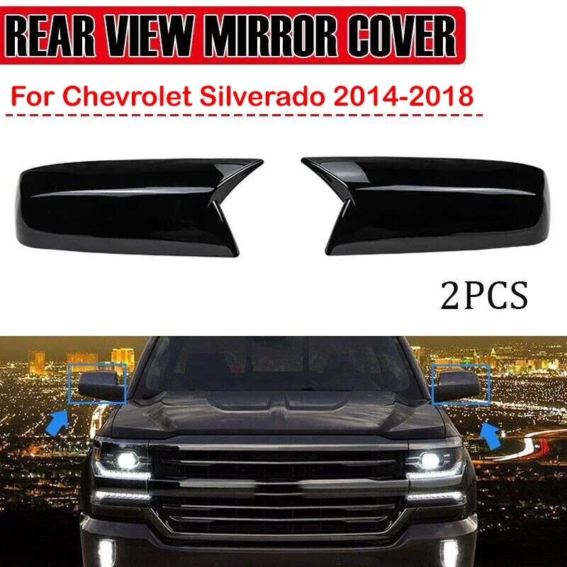 

Для Chevrolet Silverado 2014-2018 автомобильное боковое зеркало заднего вида, крышка крыла, наклейка на внешнюю дверь, чехол заднего вида, отделка из карбона, авто