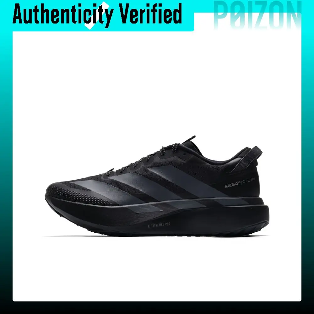 Adidas Adizero Evo SL Height Increasing Running Shoes Men's Black Gray KK0311