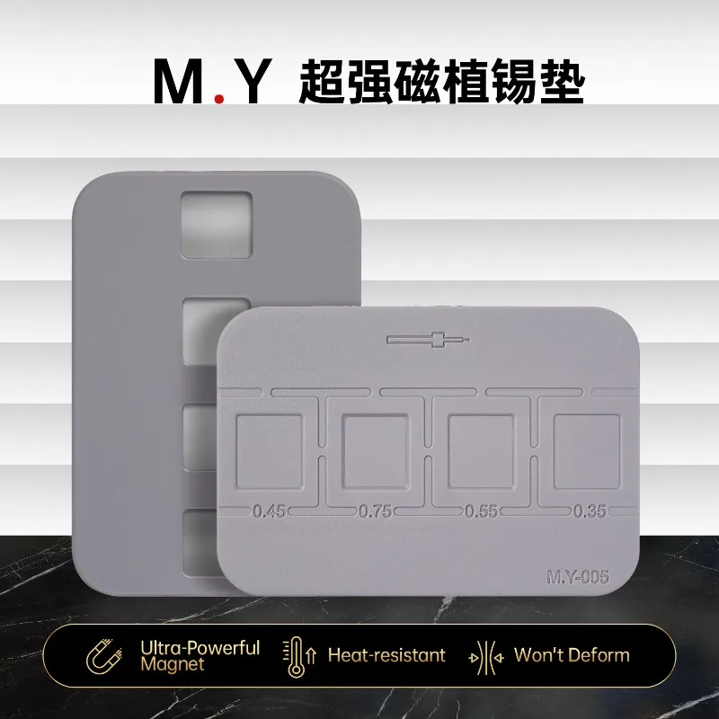 

YCS Mr.Yang MY-005 Магнитный оловянный блокнот для имплантатов Универсальная пластина для реболлинга BGA Адсорбционное силиконовое приспособление для пайки процессора мобильного телефона