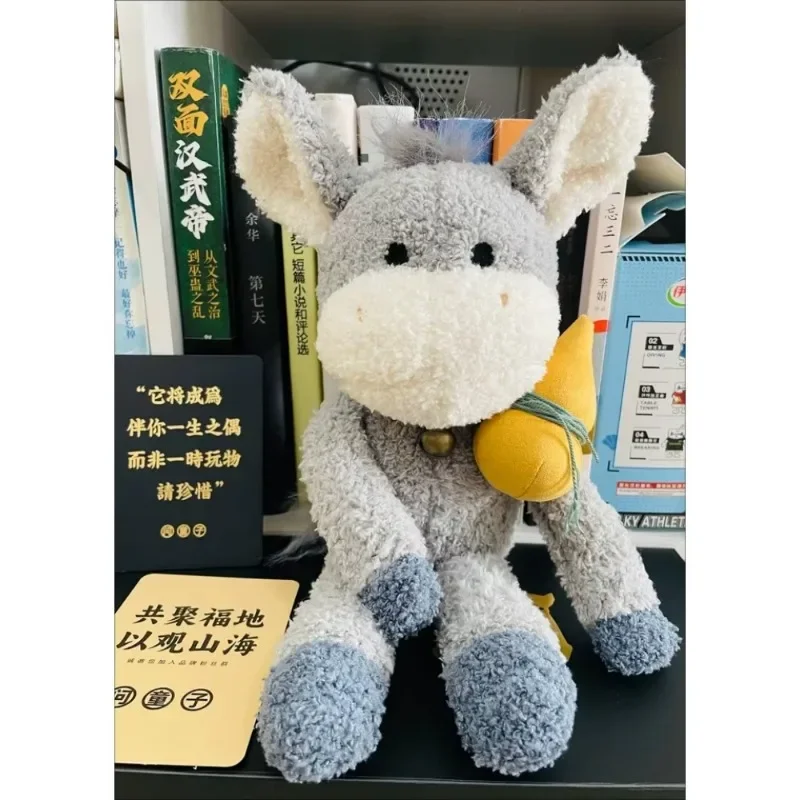 Donkey Doll Cute Little Donkey Plush Toy Soothe Sleep Doll Action Figure Model Trend Decorations Children's Toys Birthday Gifts