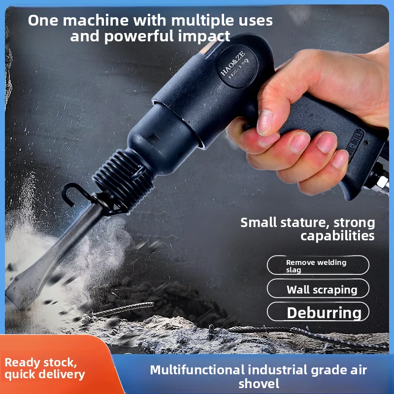

Air Shovel, Pneumatic Air Hammer, Powerful Brake Pad Air Chisel, Air Pick, Impact 150 Rust Removal 190 Air Shovel 250