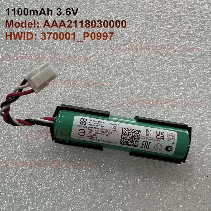

Model: AAA2118030000,370001_P0997 Original Rechargeable Battery 1100mAh 3-wire