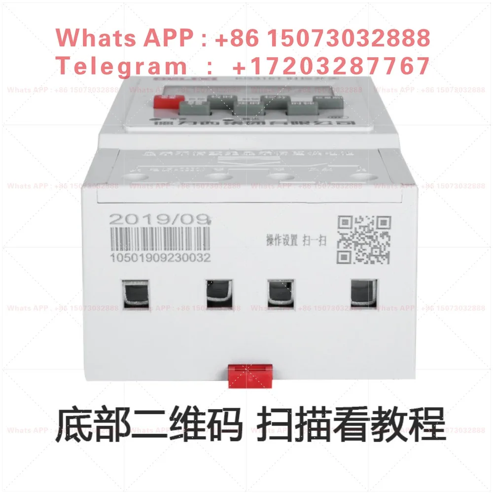 Time control switch Timing controller Street light KG316T 816B KGL1 Longitude and latitude light control Rain control TY