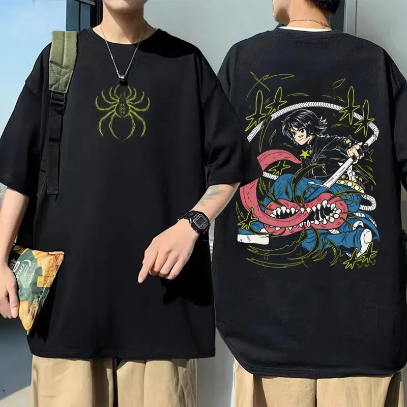 

Anime Hunter X Hunter T Shirts Phantom Troupe Spider Shizuku Merch T-shirt Men Women 90s Manga Tshirt Male Oversized Streetwear