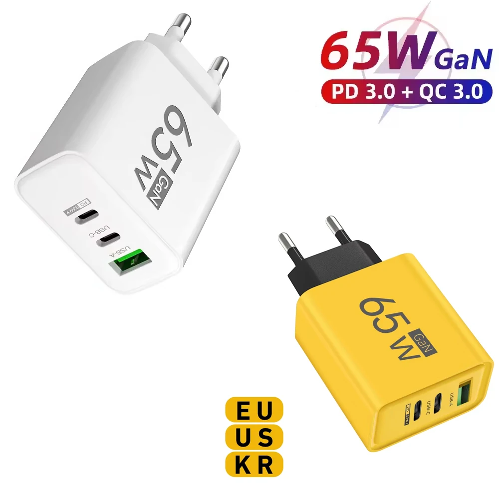 65W Gan Fast Wall C… - image
