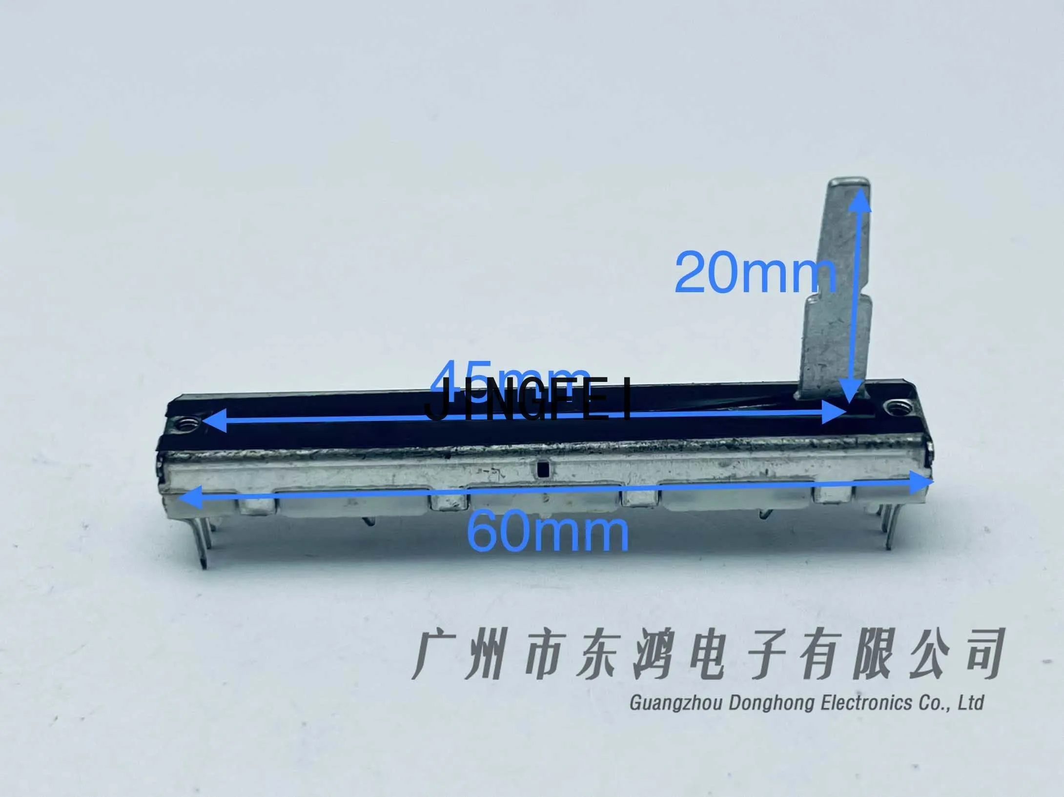 1 pcs Premium Duplex B10K×2 with Center Positioning Straight Slide 60 Potentiometer  Fader Mixer 4+4 Axis Length 20